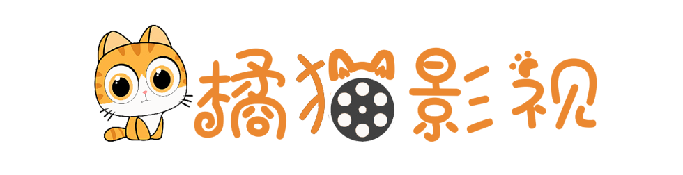 悟空影视